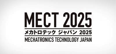 Buffoli at MECT 2025